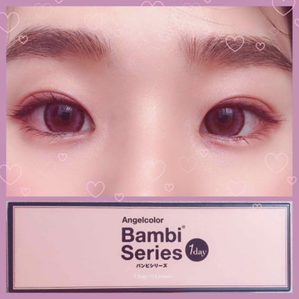 スキニーリッチシャドウ/excel/アイシャドウパレットを使ったクチコミ(2枚目)