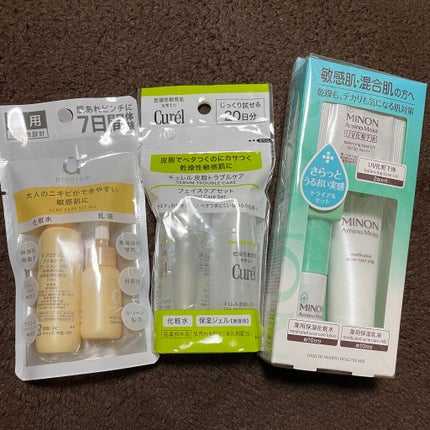 ミノン アミノモイスト 敏感肌・混合肌ライン トライアルセット/ミノン/トライアルキットを使ったクチコミ(1枚目)