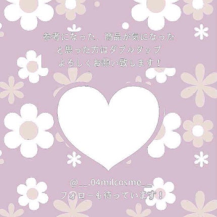 ZEESEAくるみ割り人形 キャンディクルーズ12色メイクアップパレット/ZEESEA/アイシャドウパレットを使ったクチコミ(5枚目)