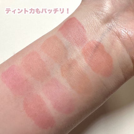 ハートクラッシュ ベアグレイズティント/HOLIKA HOLIKA/リップティントを使ったクチコミ(7枚目)