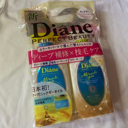 ミラクルユー/シャンプー&トリートメント/ダイアン/市販シャンプーを使ったクチコミ(2枚目)
