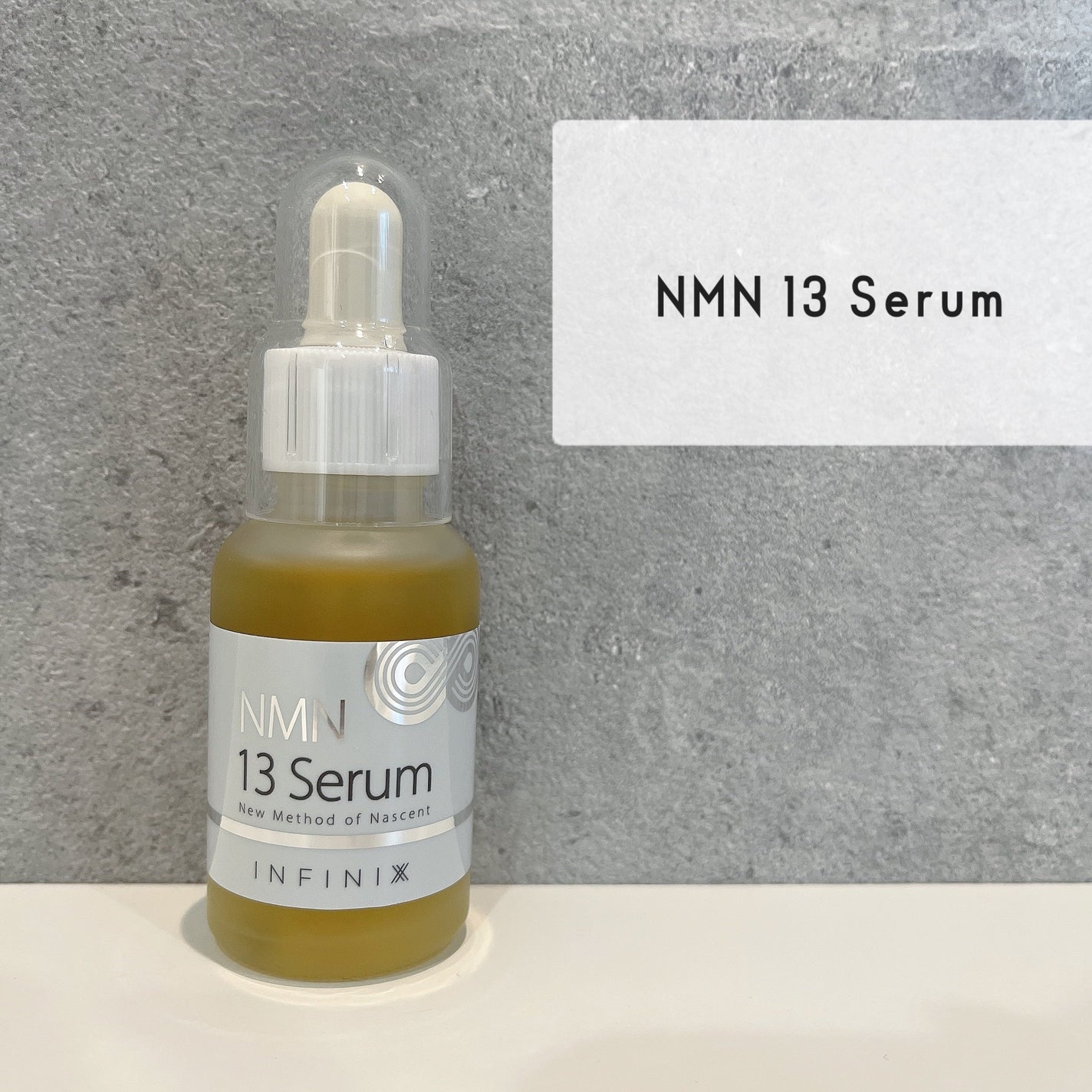 NMN 13 Serum/YÓANDO/美容液を使ったクチコミ(1枚目)