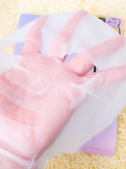 デイリーケアマスク プレシャス/RISM/シートマスク・パックを使ったクチコミ(6枚目)