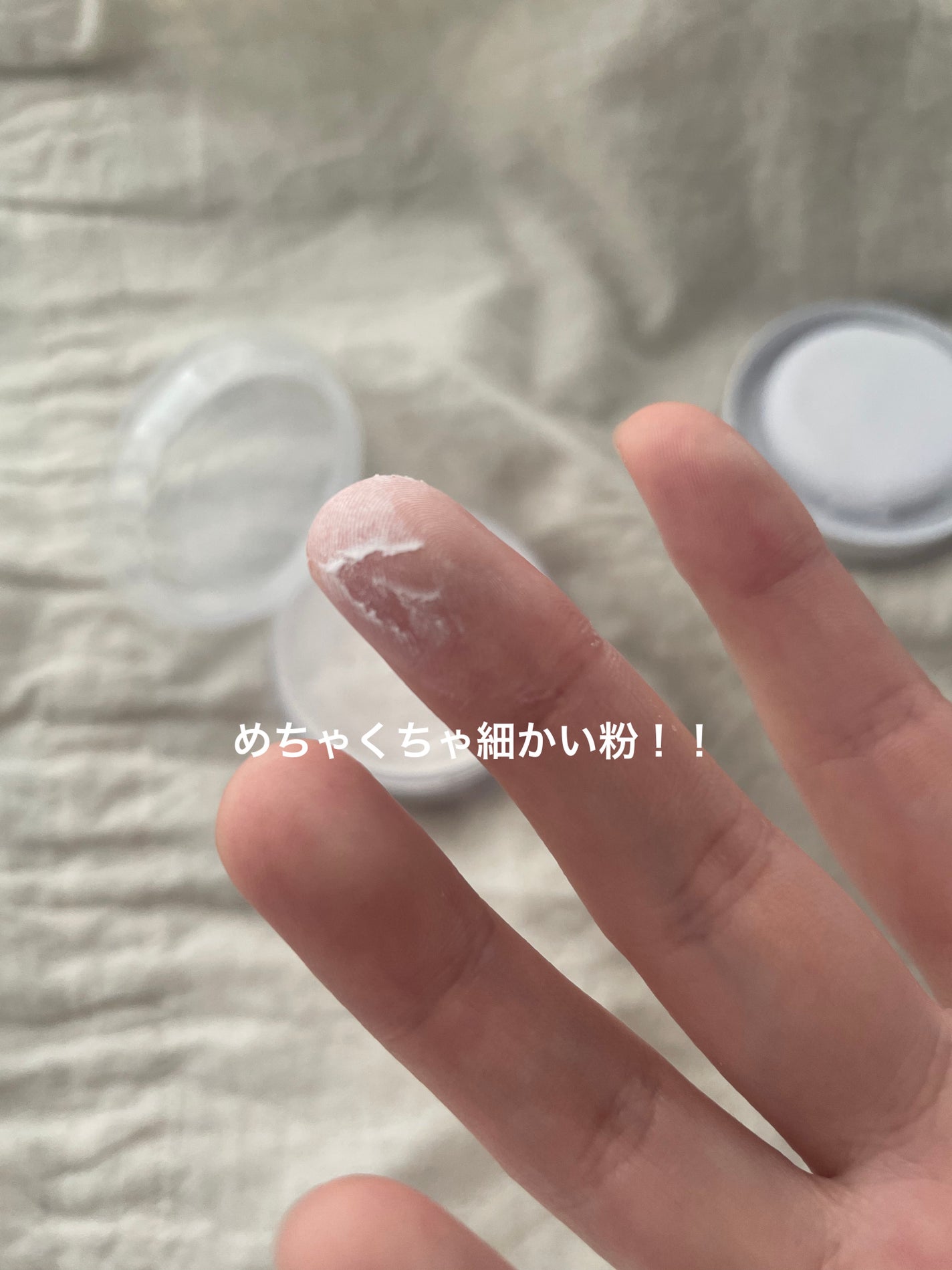 セラムフィット ルースフェイスパウダー/ByUR/ルースパウダーを使ったクチコミ(4枚目)