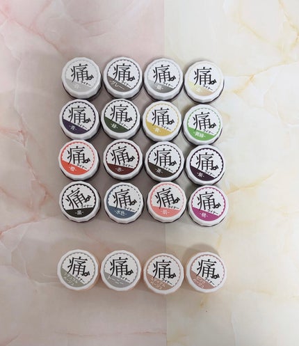 痛ライナー 黄緑/ネイル工房/ジェルネイルの画像