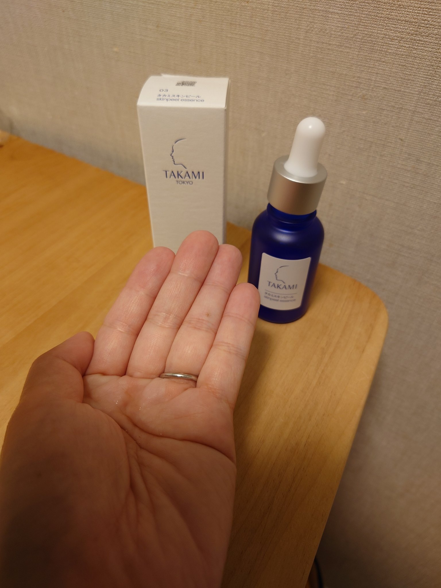 を使ったクチコミ（3枚目）