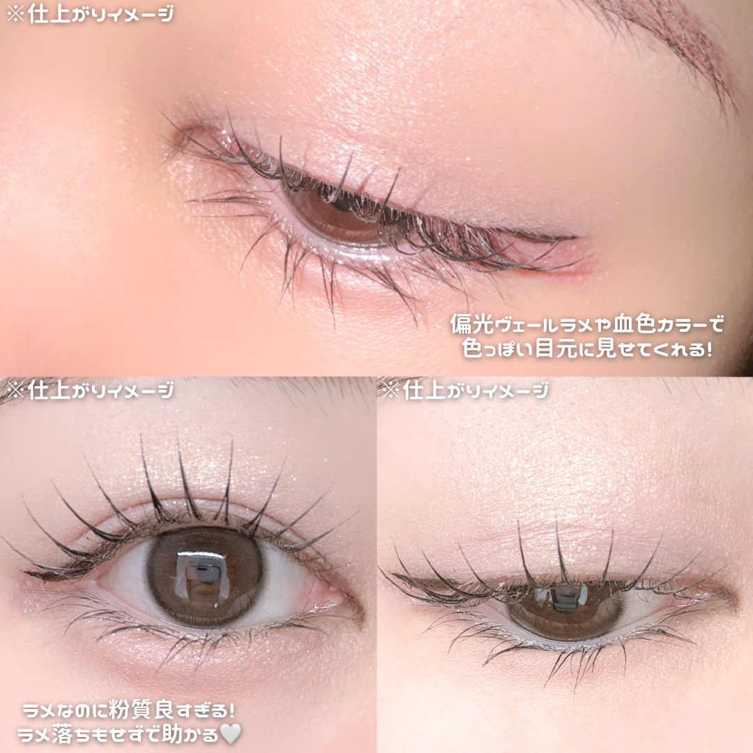 3CE ニューテイク アイシャドウパレット ピンクジャーニー (3CE ニューテイク アイシャドウパレット Ｆ)/3CE/アイシャドウパレットを使ったクチコミ（3枚目）