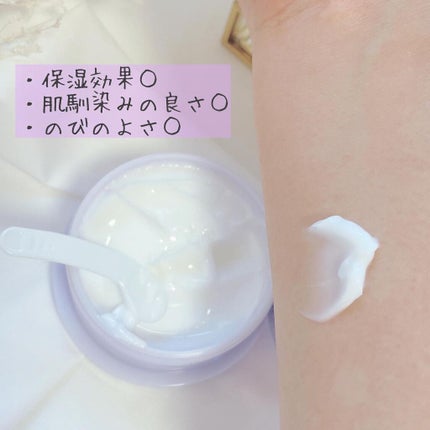 プレミアホワイト オールインワン/CANADEL/オールインワン化粧品を使ったクチコミ(4枚目)