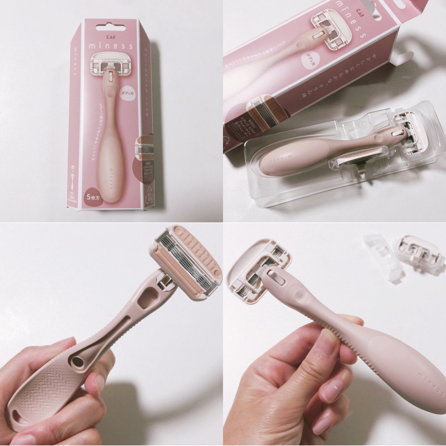 miness VIOデリケートゾーン用カミソリ/貝印/シェーバーを使ったクチコミ（2枚目）