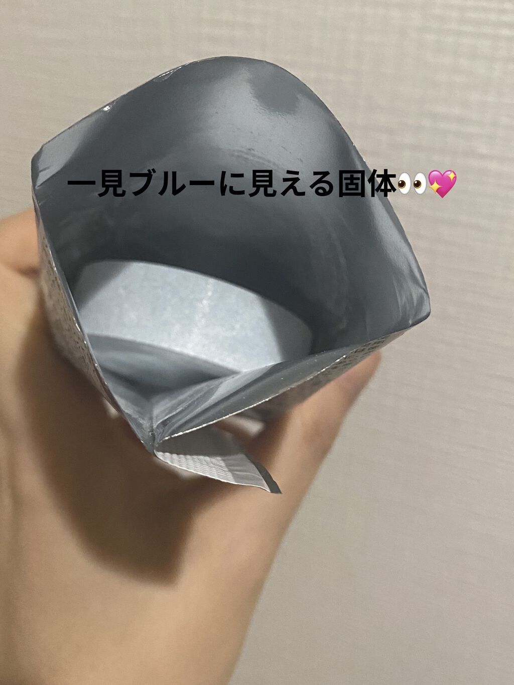 クナイプ スパークリングタブレット ラベンダーの香り/クナイプ/入浴剤を使ったクチコミ（3枚目）