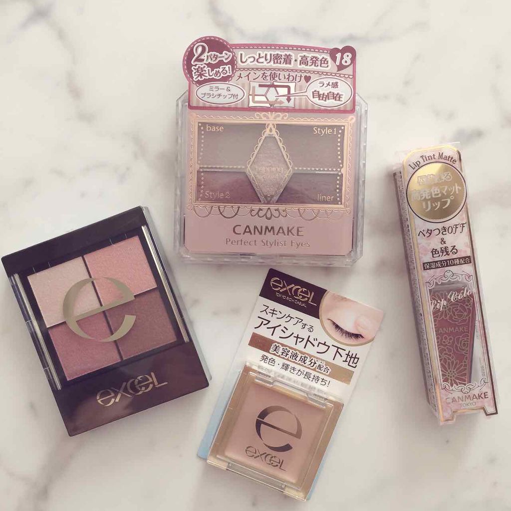 アイシャドウベース/excel/アイシャドウベースを使ったクチコミ(2枚目)