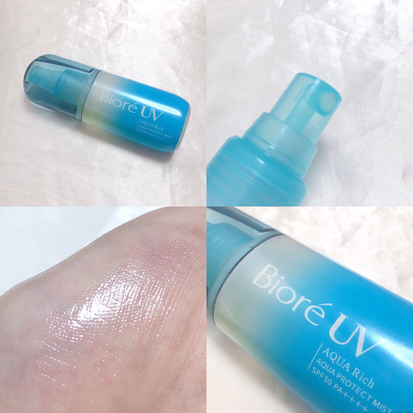 ビオレUV アクアリッチ アクアプロテクトミスト/ビオレ/日焼け止めミスト・スプレーを使ったクチコミ(2枚目)
