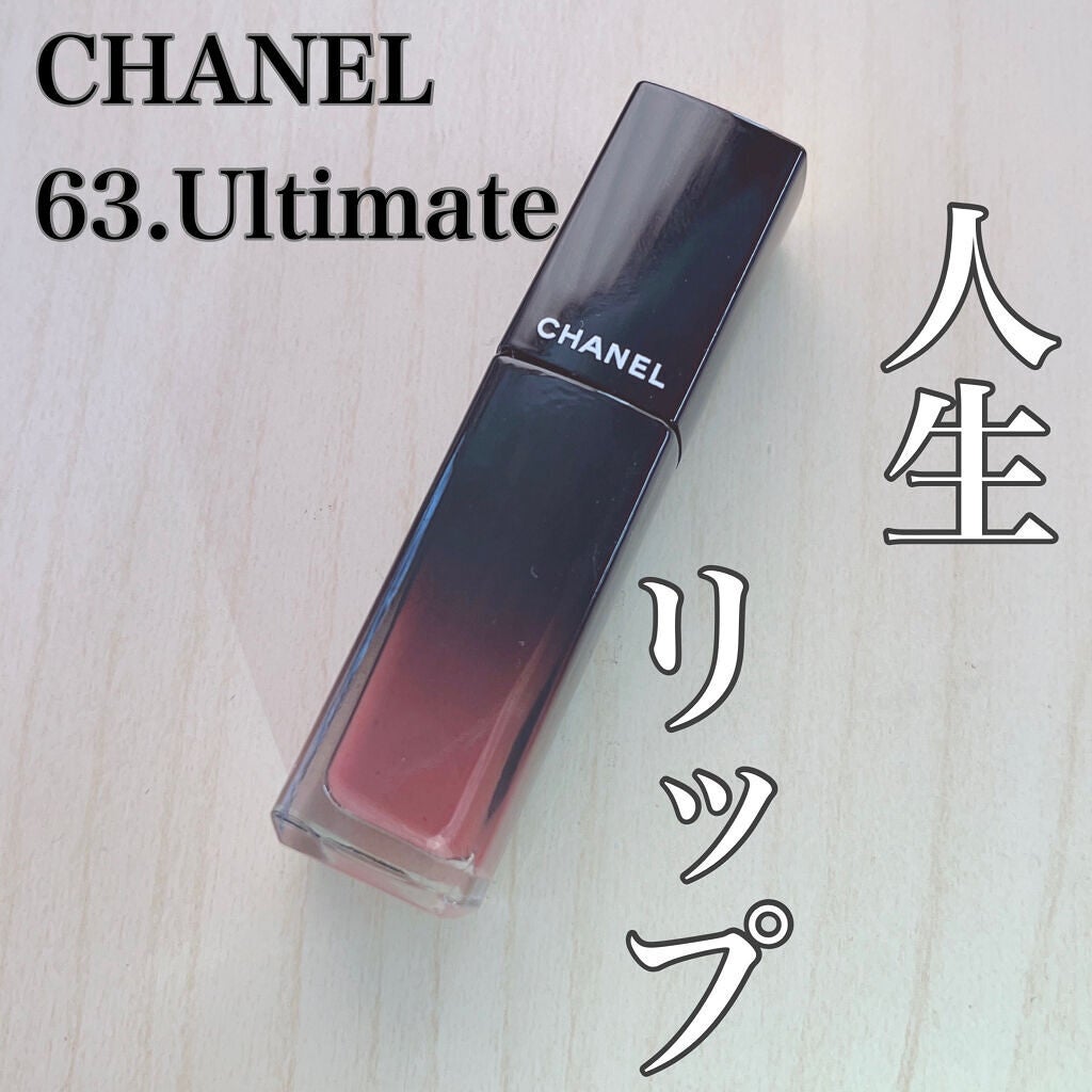 ルージュ アリュール ラック/CHANEL/口紅を使ったクチコミ(1枚目)