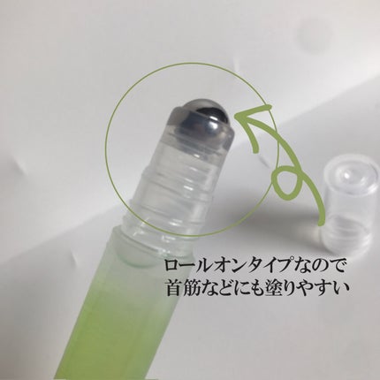 を使ったクチコミ(2枚目)