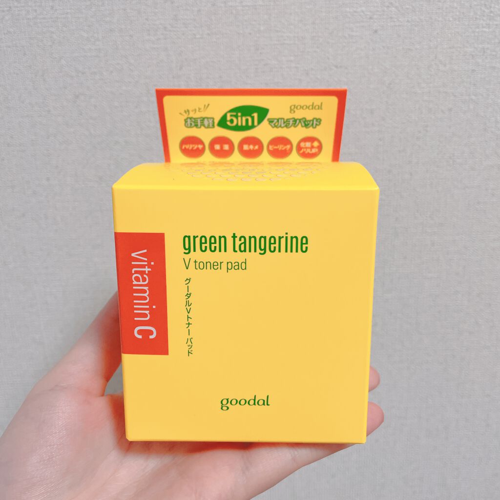 グリーンタンジェリン ビタCダークスポットケアパッド/goodal/トナーパッドを使ったクチコミ(4枚目)