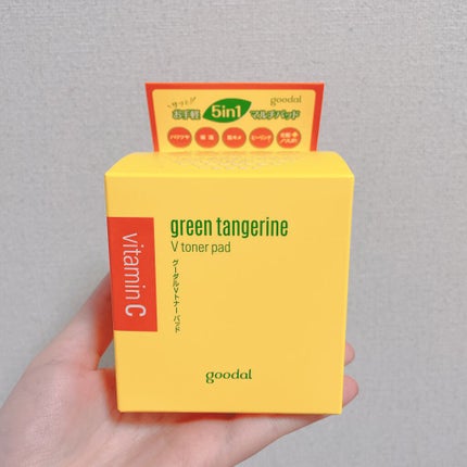 グリーンタンジェリン ビタCダークスポットケアパッド/goodal/トナーパッドを使ったクチコミ(4枚目)