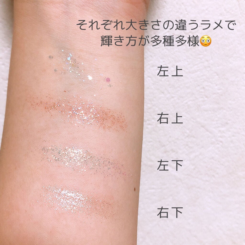 THE BELLA COLLECTION mini/CELEFIT/アイシャドウパレットを使ったクチコミ(3枚目)