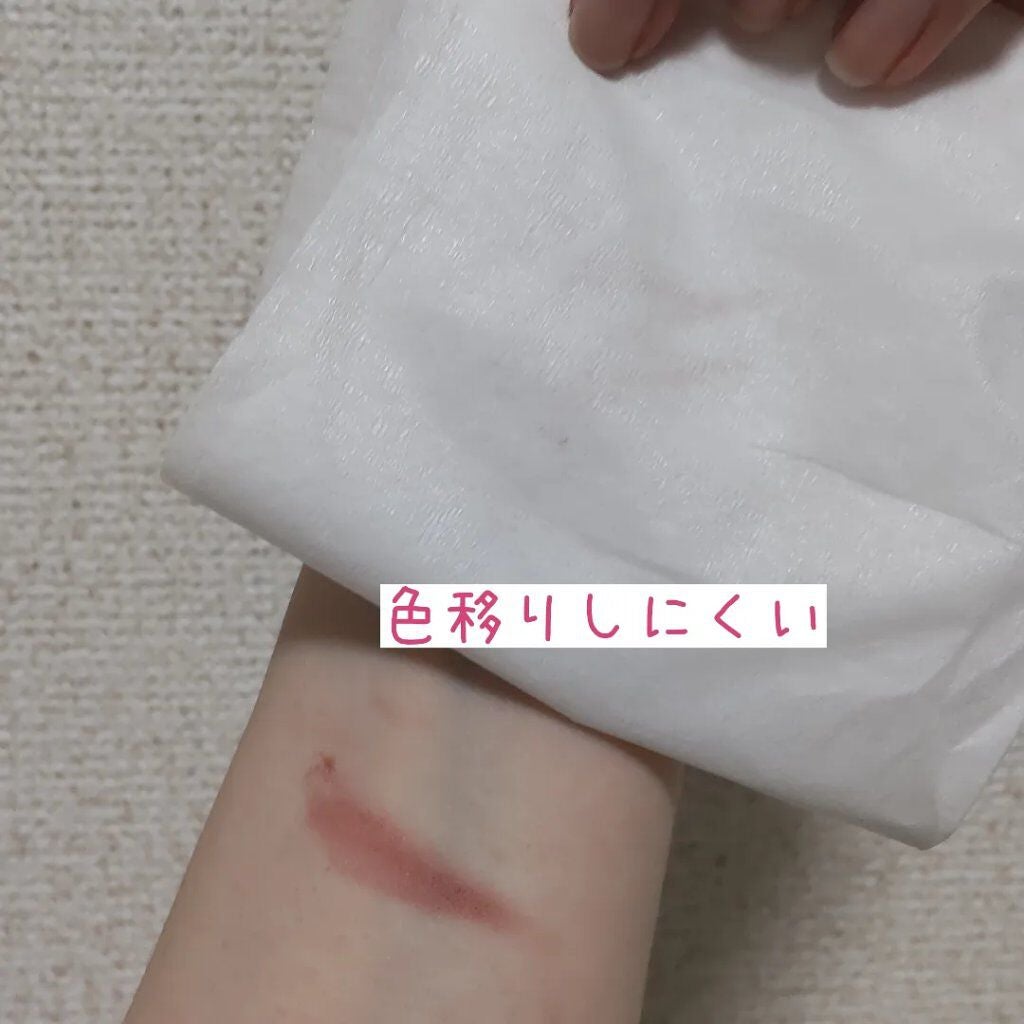 キューピッドリップ/CYQ/口紅を使ったクチコミ(4枚目)