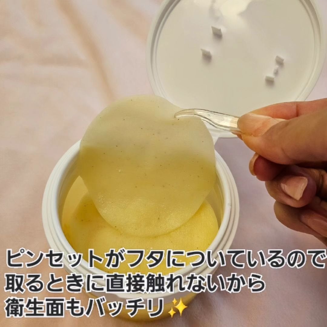 プランプハニー トナーパッド/ByUR/トナーパッドを使ったクチコミ(5枚目)