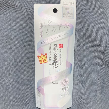 薬用美白スキンケアUV下地/なめらか本舗/化粧下地を使ったクチコミ(4枚目)