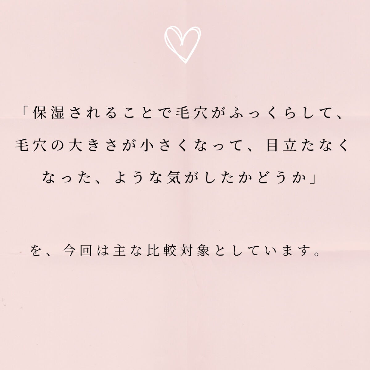 N.M.FアクアアンプルマスクJEX/MEDIHEAL/シートマスク・パックを使ったクチコミ(2枚目)