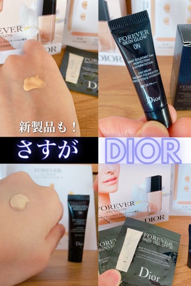 ディオールスキン フォーエヴァー フルイド グロウ/Dior/リキッドファンデーションを使ったクチコミ（1枚目）