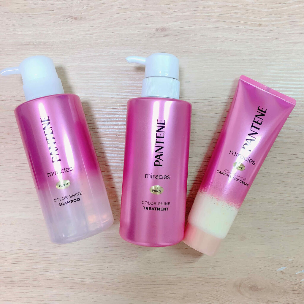 ミラクルズ カラーシャイン カプセルミックスクリーム/パンテーン/洗い流すヘアトリートメントを使ったクチコミ（2枚目）