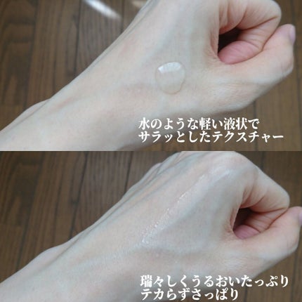 RXザ・ナイアシンアミド15セラム /COSRX/美容液を使ったクチコミ(4枚目)