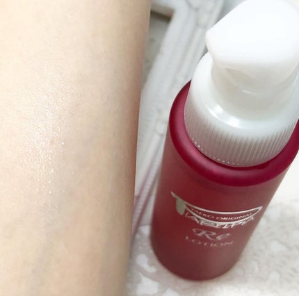 ローションRE/ピアベルピア/化粧水を使ったクチコミ(4枚目)