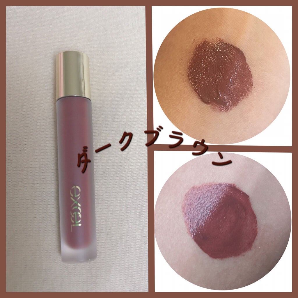 リップベルベティスト/excel/口紅を使ったクチコミ(2枚目)