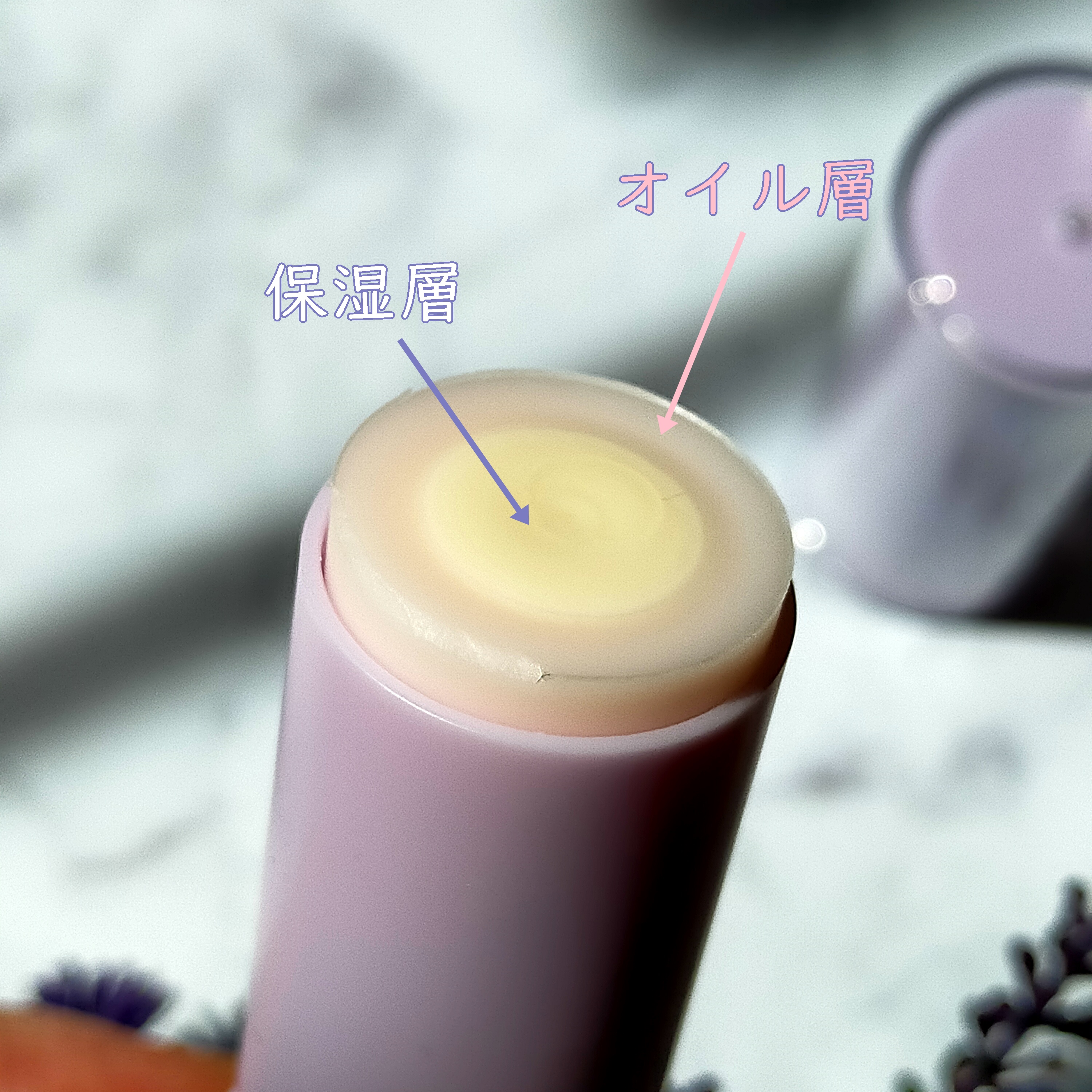 コラーゲンモイスチャーコアスティック/illuN/美容液を使ったクチコミ（2枚目）