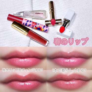 MAISON KITSUNE VELVET LIP TINT/3CE/口紅を使ったクチコミ（1枚目）