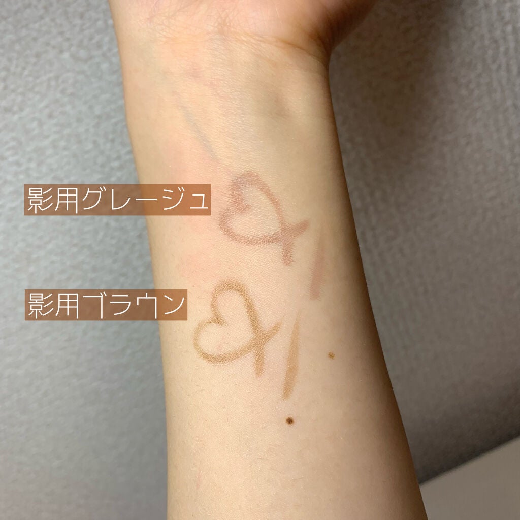 描くふたえアイライナー/CEZANNE/リキッドアイライナーを使ったクチコミ(2枚目)