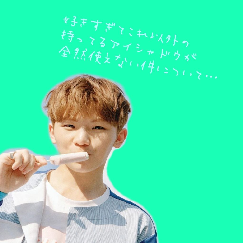 マイビューティーツール310 アイシャドウブラシ(ベース用)/ETUDE/メイクブラシを使ったクチコミ(1枚目)