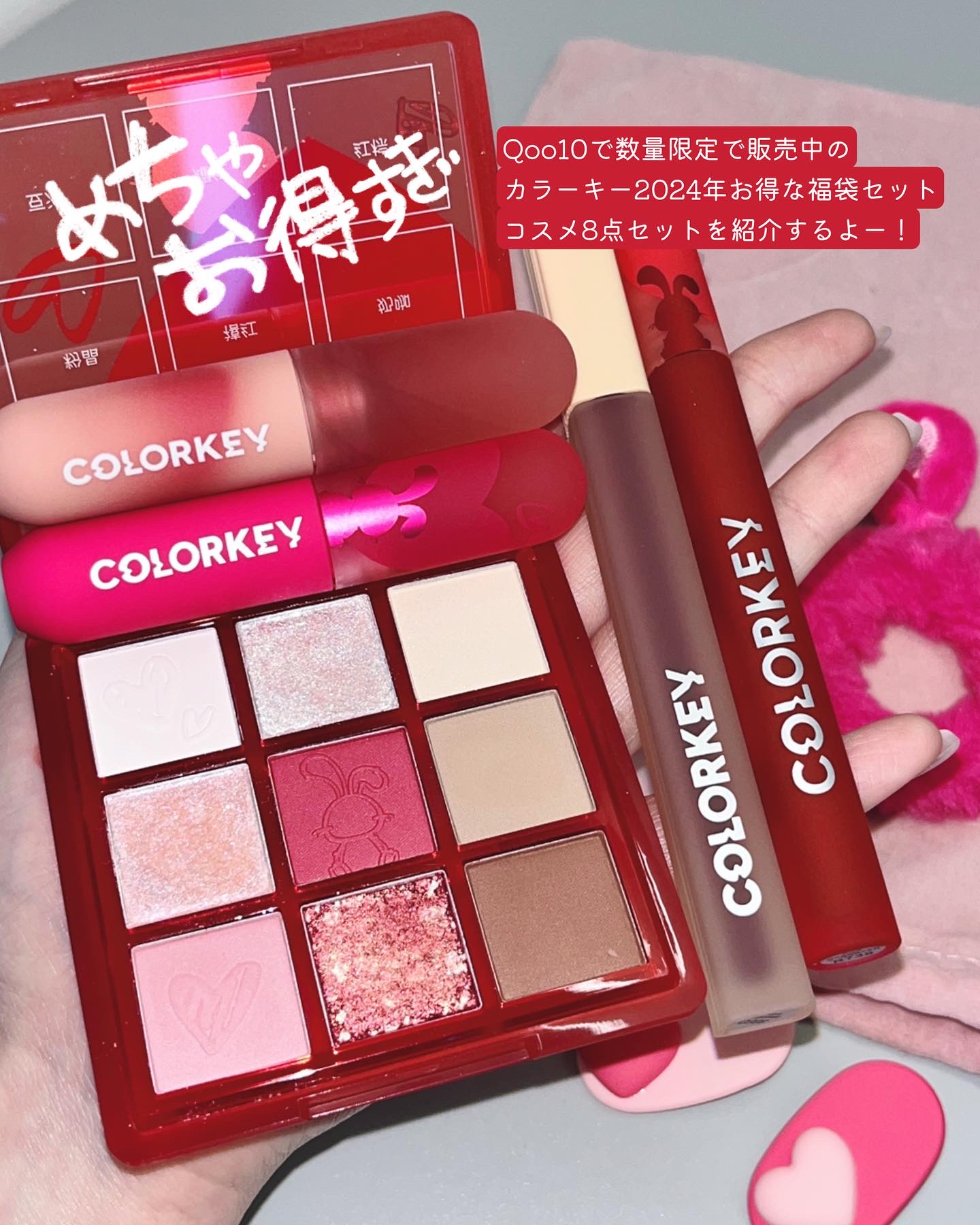 CKムースMリップ(通称:CKムース泥リップ)/COLORKEY/口紅を使ったクチコミ（2枚目）