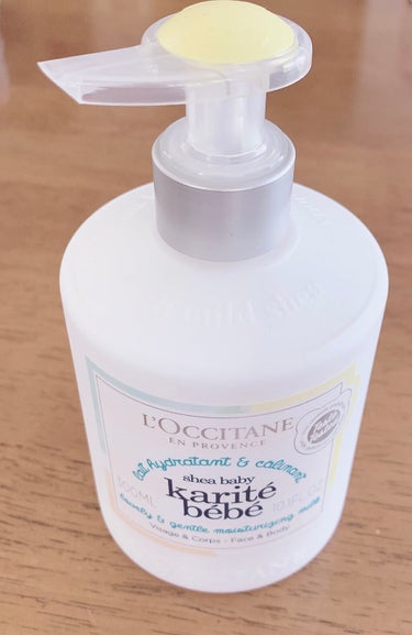 シア ベイビー モイスチャー ミルク/L'OCCITANE/ボディミルクを使ったクチコミ（1枚目）