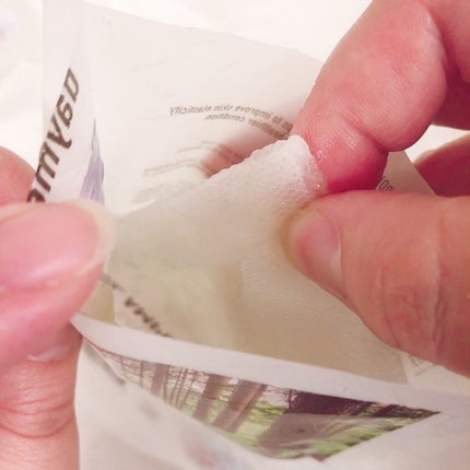 スノーマッシュルームリアルスージングジェル/daymellow’/ボディローションを使ったクチコミ(7枚目)