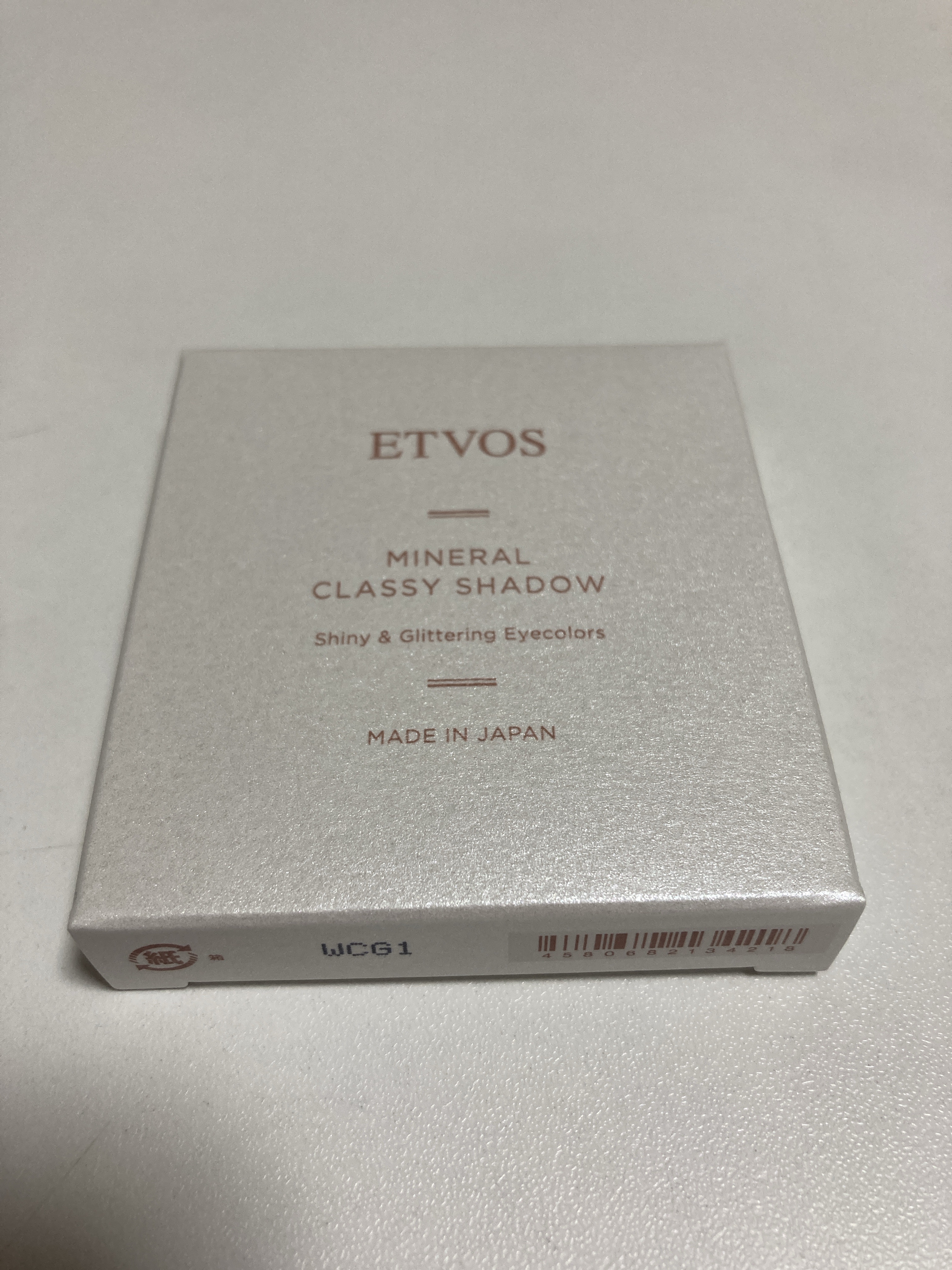 ホリデーコフレ2023〈カームピンク〉/エトヴォス/メイクアップキットを使ったクチコミ（3枚目）