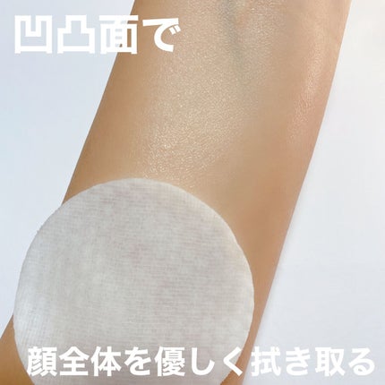 BHA消しゴムピーリングパッド/celimax/トナーパッドを使ったクチコミ(7枚目)