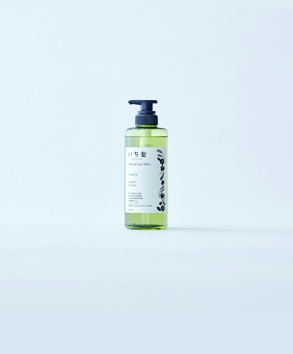 ナチュラルケアセレクト スムース シャンプー／トリートメント/いち髪/市販シャンプーを使ったクチコミ（1枚目）