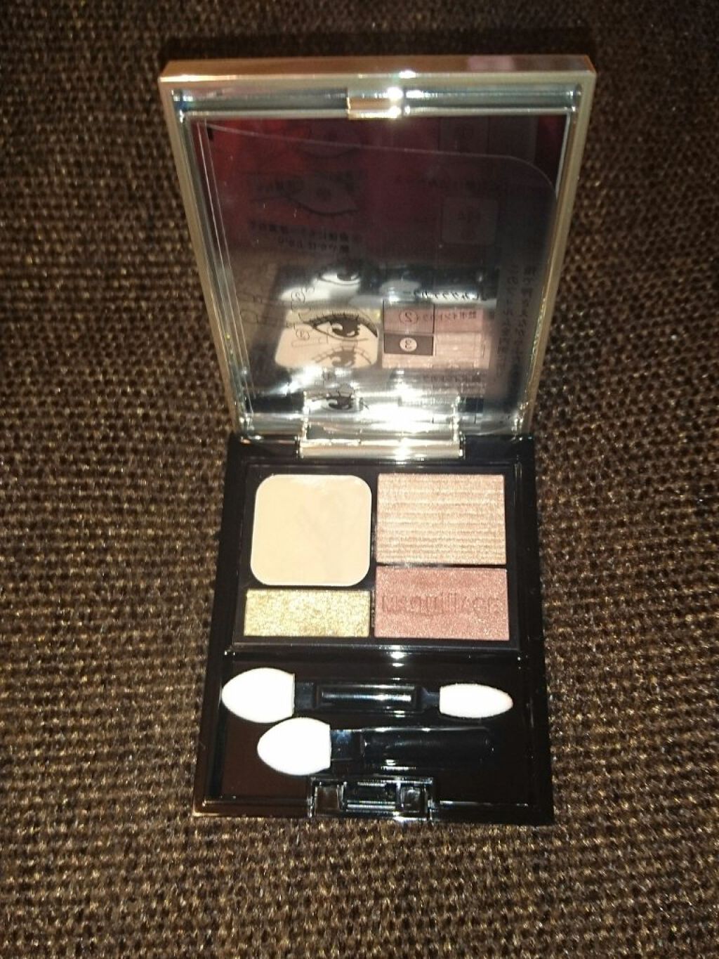 ドラマティックスタイリングアイズD/マキアージュ/アイシャドウパレットを使ったクチコミ（1枚目）