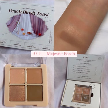 Peach Blush Toast cafe eye palette/NOTONE/パウダーアイシャドウを使ったクチコミ（2枚目）