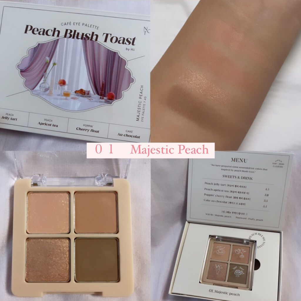 グリッターイルミネーションライナー/CipiCipi/リキッドアイライナーを使ったクチコミ（2枚目）