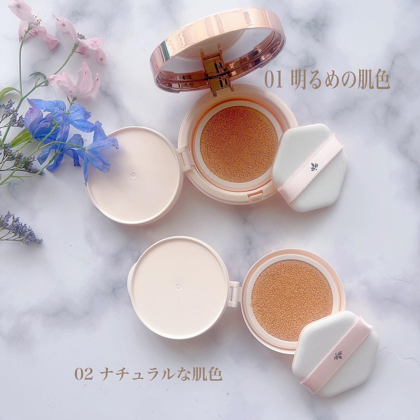 RJ エクセレント 薬用エッセンスインクッション BB/アピセラピーコスメティクス/クッションファンデーションを使ったクチコミ(4枚目)