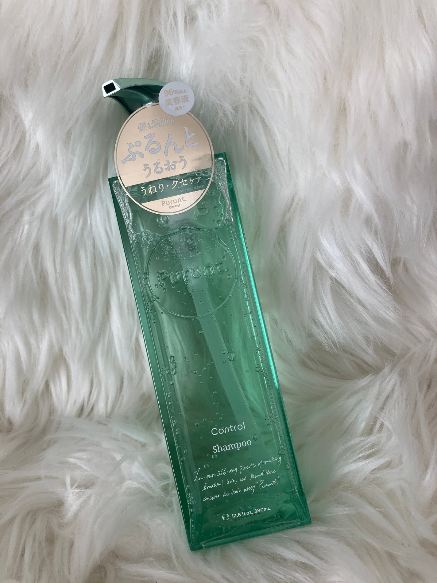 プルント コントロール美容液シャンプー/トリートメント/Purunt./市販シャンプーを使ったクチコミ(1枚目)