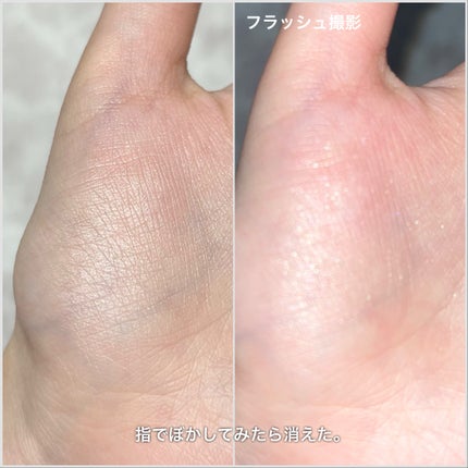 アートクラス フロッタージュペンシル/too cool for school/スティックアイシャドウを使ったクチコミ(4枚目)