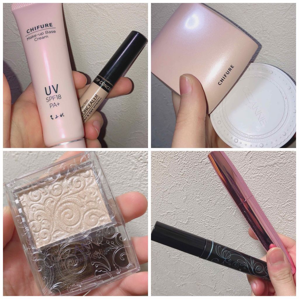 パーフェクトマルチアイズ/キャンメイク/アイシャドウパレットを使ったクチコミ（2枚目）