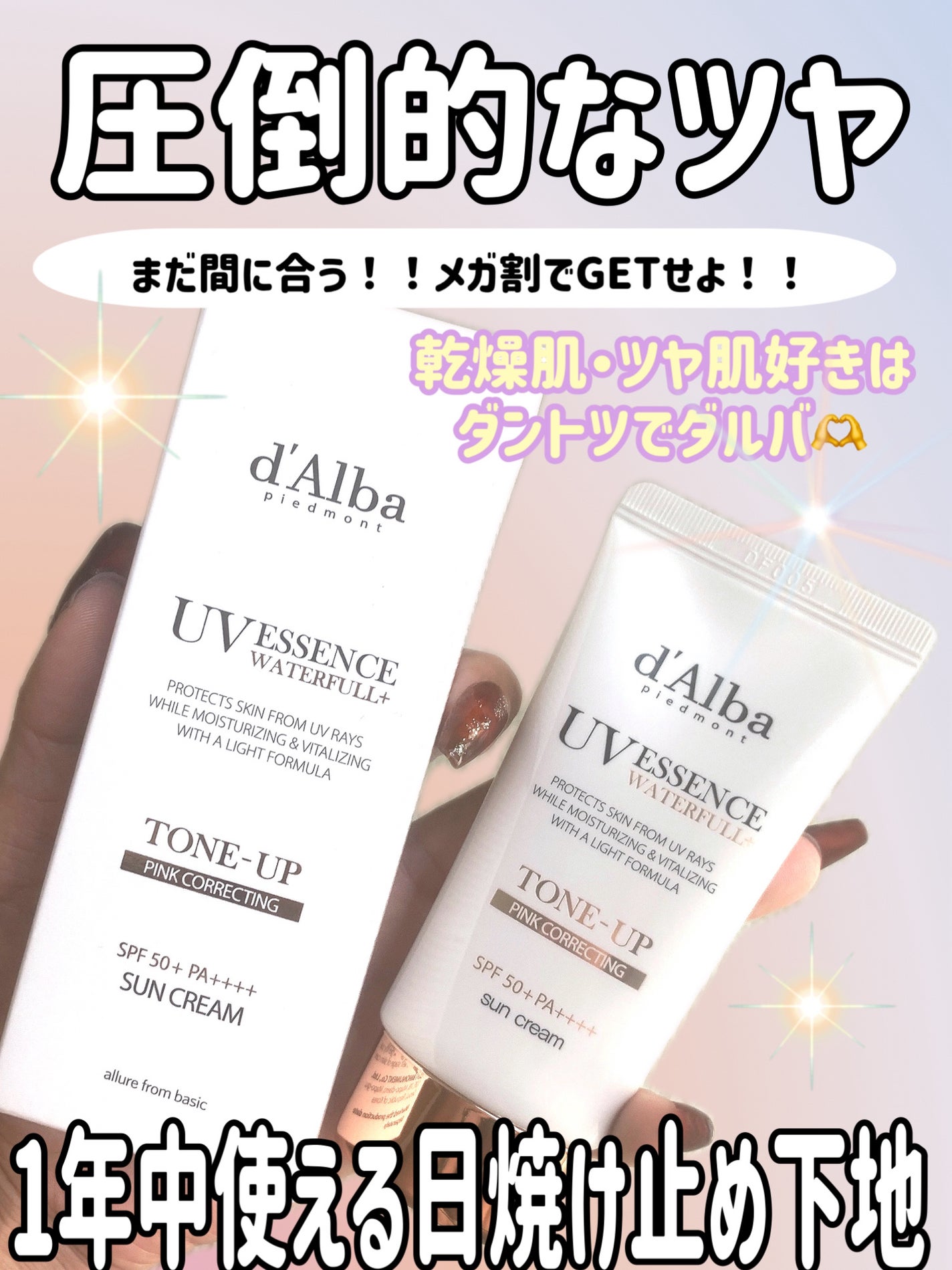 ãŠã©ãŒã¿ãã«ããŒã³ã¢ãããµã³ã¯ãªãŒã /ãã«ã/æ¥çŒãæ¢ãã¯ãªãŒã ã䜿ã£ãã¯ãã³ãïŒ1æç®ïŒ