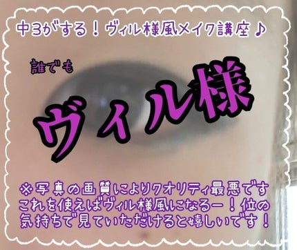 ST 3CアイシャドウE/キャンドゥ/アイシャドウパレットを使ったクチコミ(1枚目)