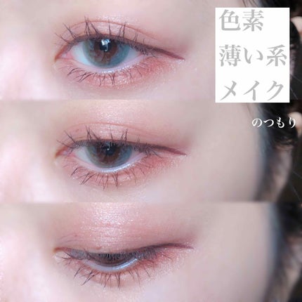 プレイカラー アイシャドウ/ETUDE/アイシャドウパレットを使ったクチコミ(1枚目)